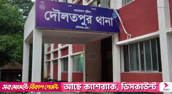 দৌলতপুরে টাকার জন্য মাকে গলা কেটে হত্যা